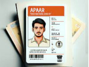 APAAR ID Card