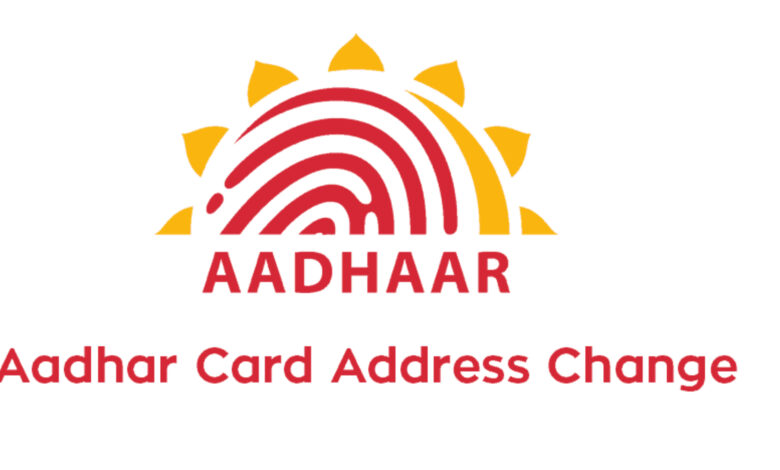 address change in aadhar card online