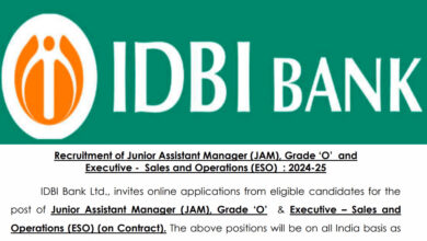 idbi bank recruitment