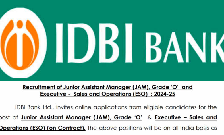 idbi bank recruitment