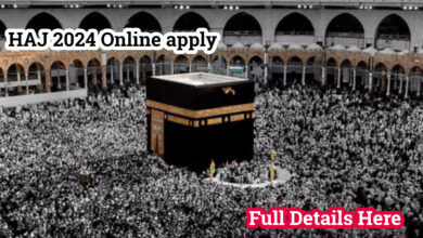 hajj application 2024