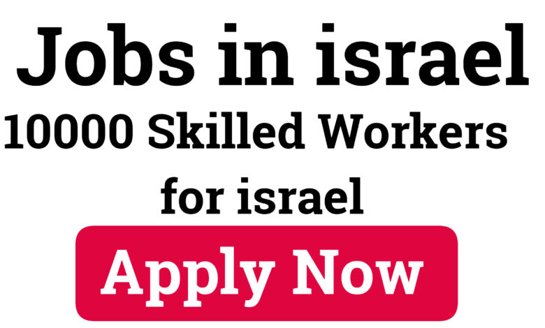 israel 10000 job vacancy