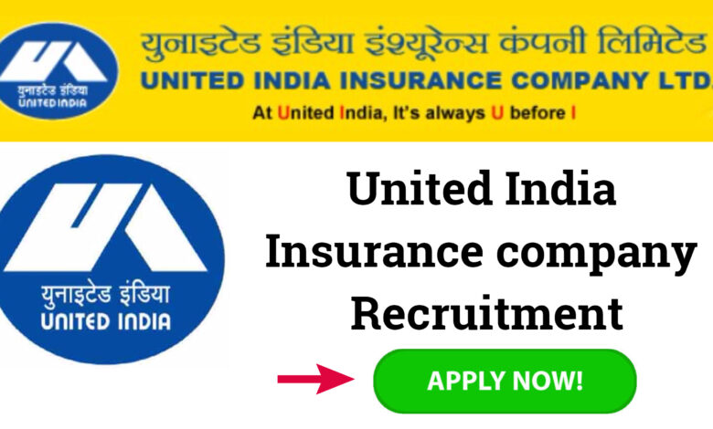 UIIC Assistant Recruitment 2024