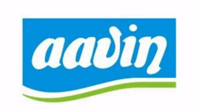 aavin cow loan scheme