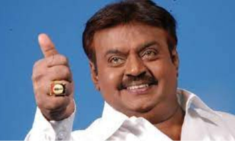 captain vijayakanth death news