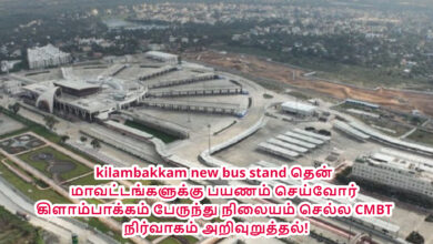 kilambakkam new bus stand