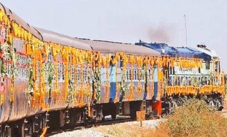 Aastha special train tamilnadu