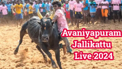 Avaniyapuram Jallikattu Live 2024