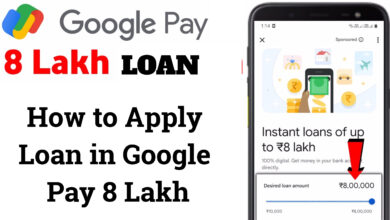 How to Apply Loan in Google Pay 8 Lakh