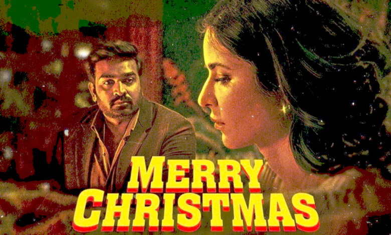 Merry Christmas Movie Review Tamil