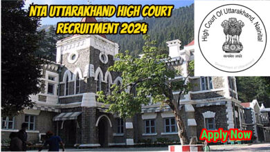 Uttarakhand High Court Junior Assistant and Stenographer Recruitment 2024