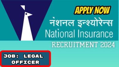 National Insurance Company Ltd Recruitment