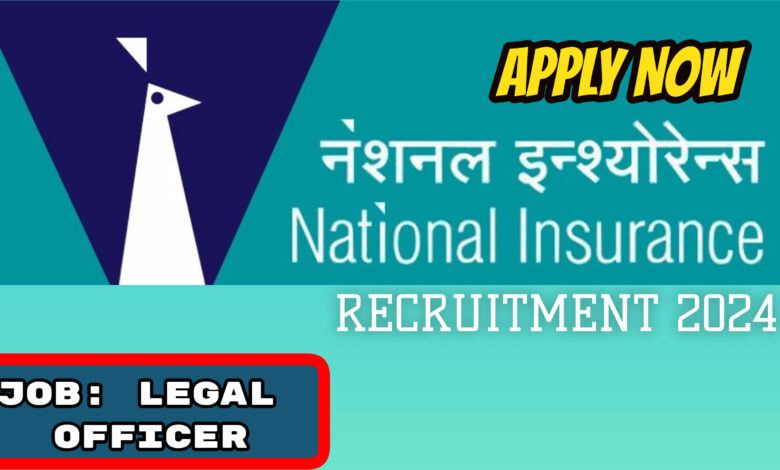 National Insurance Company Ltd Recruitment