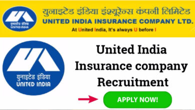 uiic administrative officer recruitment 2024