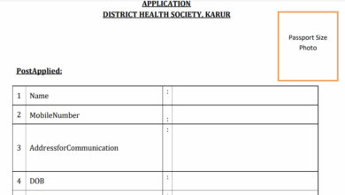 district health society recruitment 2024