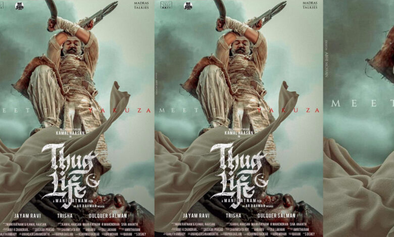 kamalahasn Thug Life shooting starts