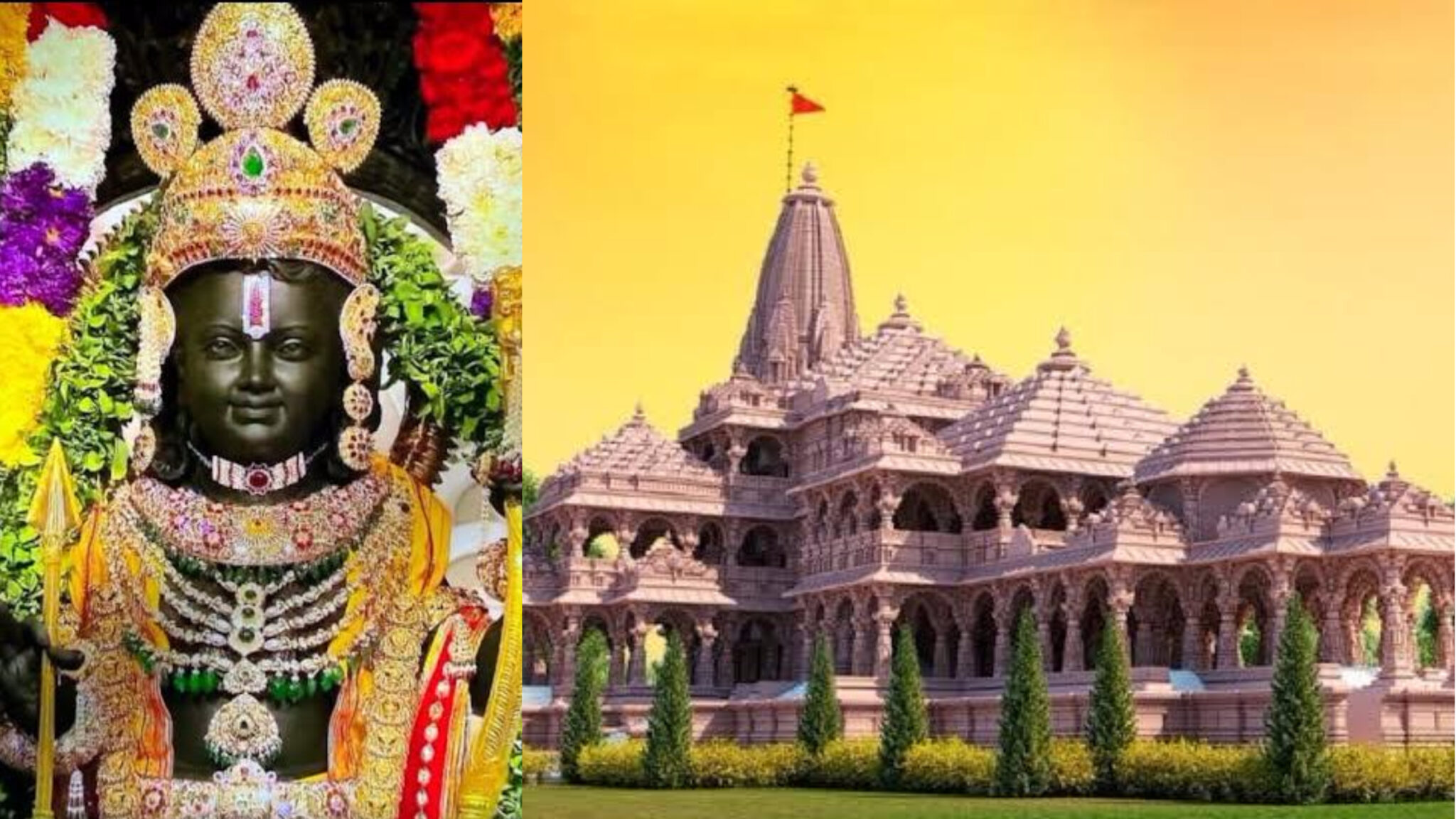 ayodhya-ram-temple-inauguration-news-jobs