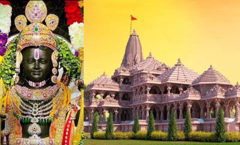 Ayodhya Ram temple inauguration