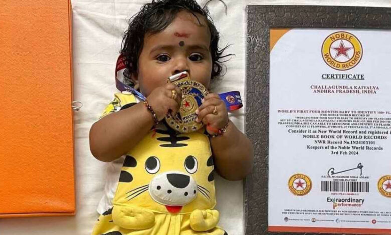 4month baby made world record