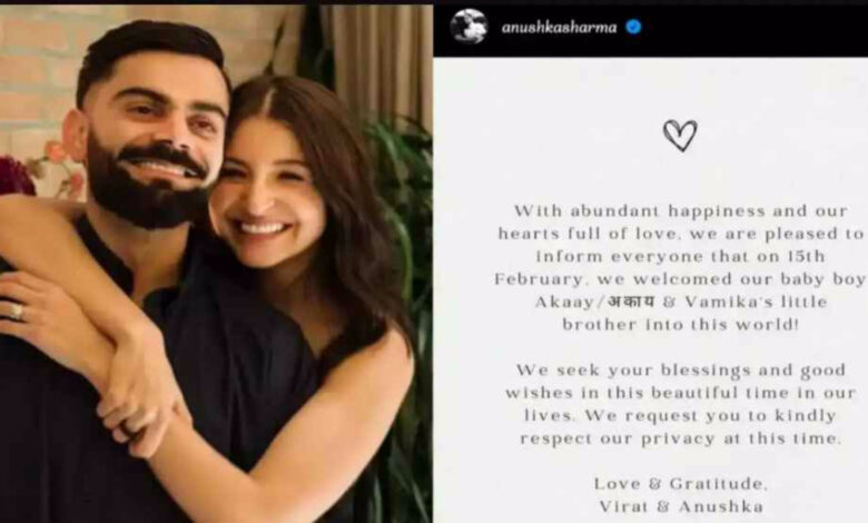 Virat and Anushka blessed with baby boy