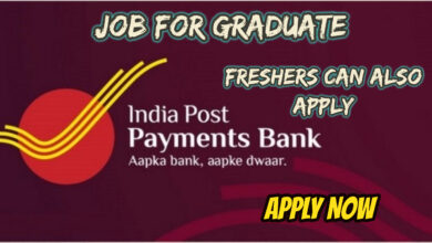 India Post Payments Bank Recruitment 2024