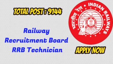 Railway Recruitment 2024