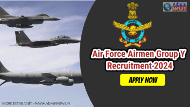 Air Force Airmen Group Y Recruitment 2024