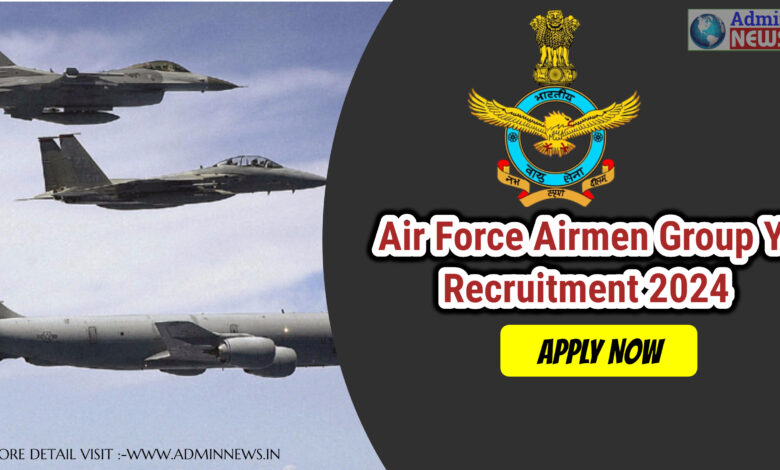 Air Force Airmen Group Y Recruitment 2024