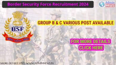 BSF Group B and C Recruitment 2024