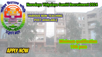 Navodaya Vidyalaya Samiti Recruitment