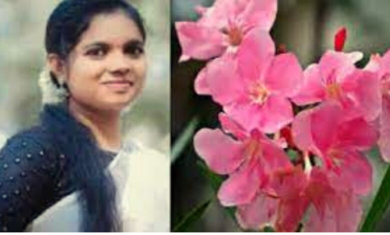 arali flower banned in kerala