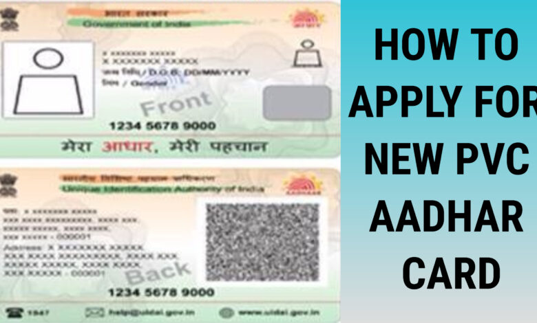 apply pvc aadhar card online 