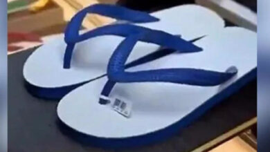 bathroom slipper sold for 1lackh in saudi