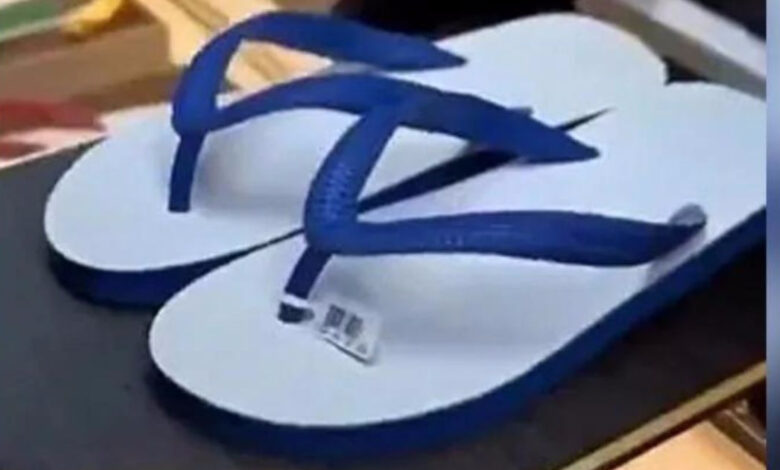 bathroom slipper sold for 1lackh in saudi