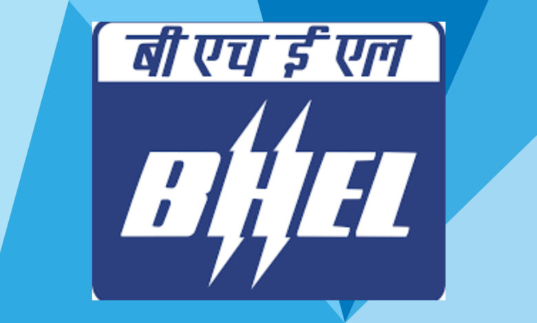 bhel recruitment 2024