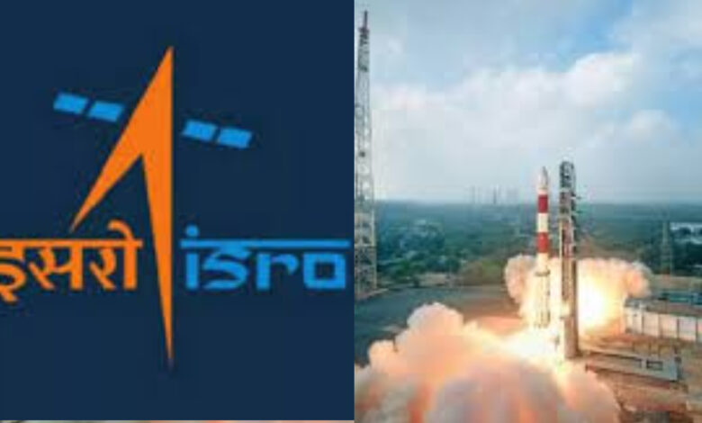 job in isro for 10th pass