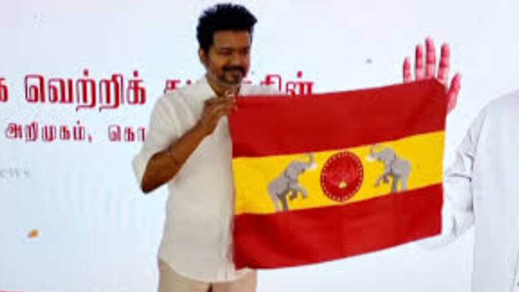 vijay introduced tvk flag and song