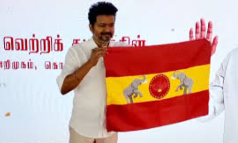 vijay introduced tvk flag and song