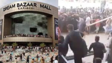 karachi dream bazar mall looted