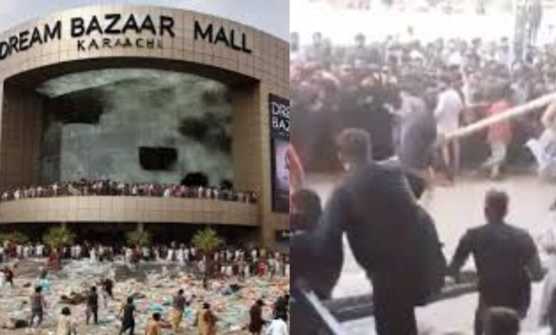 karachi dream bazar mall looted