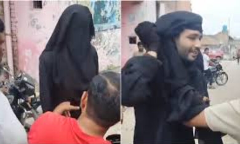 man wears burqa to see his girl friend