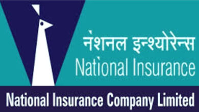 500 Vacancies in National Insurance Company Limited 