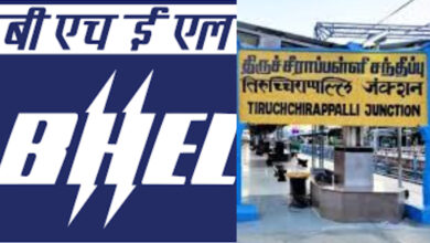 BHEL requitement 2024