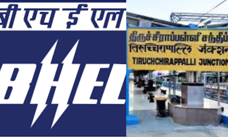 BHEL requitement 2024