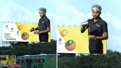 Bengaluru viral 3d billboard