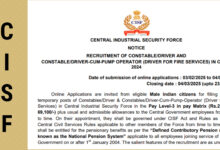 cisf recruitment 2025