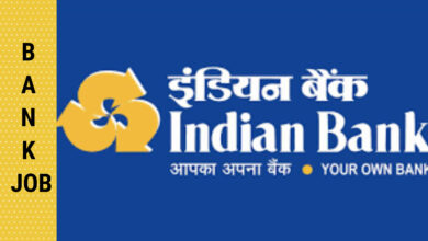 indian bank office assistant job