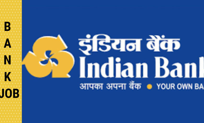 indian bank office assistant job